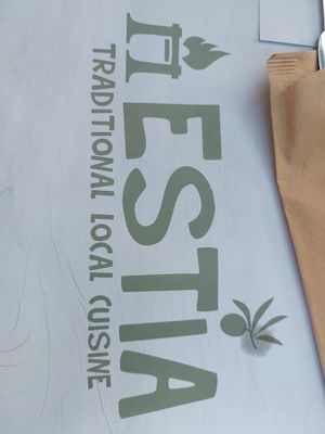  at Estia in Zakynthos