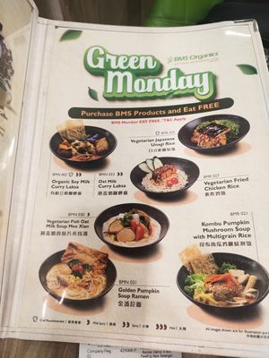 Green Monday menu at BMS Organics - Cheras Trader Square in Cheras