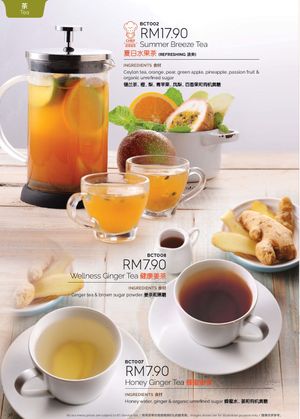 Tea at BMS Organics - Cheras Trader Square in Cheras