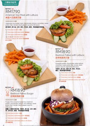 Western Cuisine at BMS Organics - Cheras Trader Square in Cheras