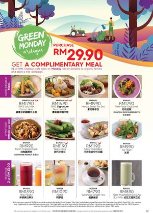 Green Monday Member Free Meal at BMS Organics - Cheras Trader Square in Cheras