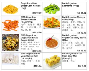 Frozen food 2 at BMS Organics - Cheras Trader Square in Cheras