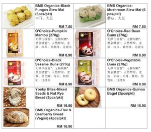 Frozen food 4 at BMS Organics - Cheras Trader Square in Cheras
