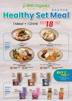 Everyday healthy meal @RM18.90/set **Buy2set free1set (Tuesday-Friday)**
 at BMS Organics - Cheras Trader Square in Cheras
