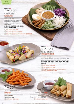 Snacks at BMS Organics - Cheras Trader Square in Cheras