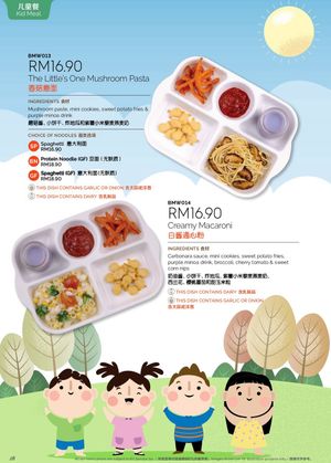 Kids meal at BMS Organics - Cheras Trader Square in Cheras