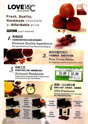Love18 chocolate @RM18 Aug 2020 at BMS Organics - Cheras Trader Square in Cheras