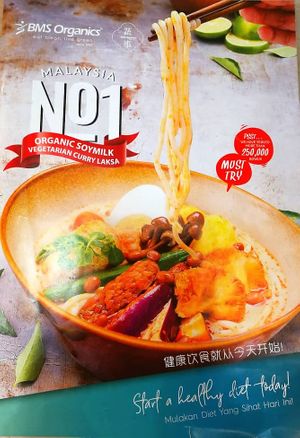 Cafe Menu at BMS Organics - Cheras Trader Square in Cheras