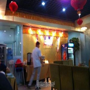  at Fairy Su in Beijing