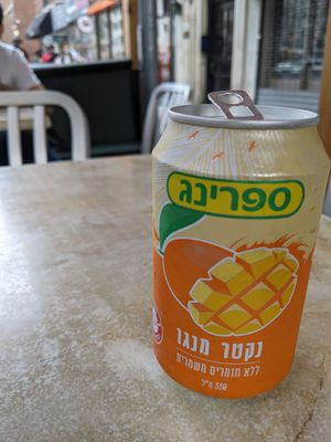 Mango juice at Tamam - Upper East Side in New York City