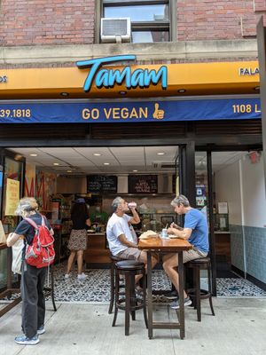 Outside at Tamam - Upper East Side in New York City
