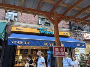 Outside at Tamam - Upper East Side in New York City