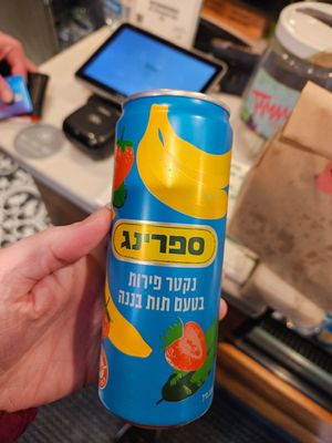 Strawberry banana drink at Tamam - Upper East Side in New York City