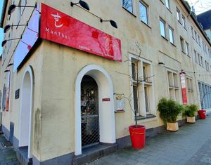 ManThei entrance at OSushi in Dusseldorf