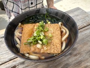 Kitsune udon   at Okome House in Minneapolis