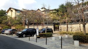 exterior of location - street view at Suyeon Sanbang Tea House in Seoul