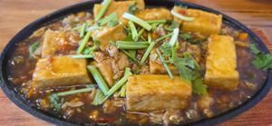 Hotplate tofu at Pureland Vegetarian in Bandar Seri Begawan