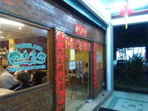 Exterior at Pureland Vegetarian in Bandar Seri Begawan