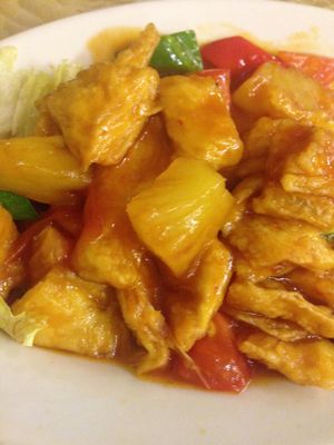 Sweet and Sour Bean Curd Bun at Pureland Vegetarian in Bandar Seri Begawan