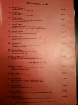 Menu 3 at Goa in Boltenhagen