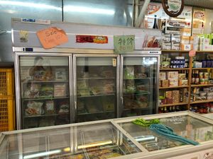 Frozen and chilled food products at Wu Xin Vegetarian and Organic - Ang Mo Kio Market in Northeast Singapore