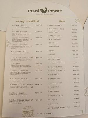  at Plant Power in Novi Sad