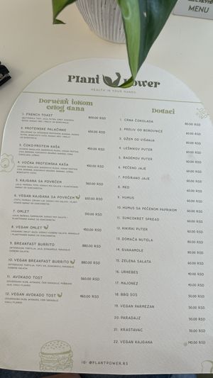   at Plant Power in Novi Sad