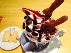 soymilk chocolate soft ice cream for 650yen at Pupu Kitchen and Health Food Shop in Nagoya