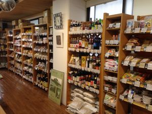 wide selections of vegetarian packaged food and some vegan choices. at Pupu Kitchen and Health Food Shop in Nagoya