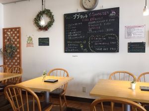 Pupu kitchen at Pupu Kitchen and Health Food Shop in Nagoya