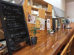 Pupu kitchen at Pupu Kitchen and Health Food Shop in Nagoya