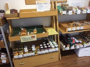 bread and cookies at Pupu Kitchen and Health Food Shop in Nagoya