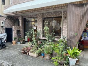  at Pupu Kitchen and Health Food Shop in Nagoya