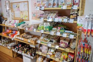 Shop outside Pupu Kitchen - Snacks at Pupu Kitchen and Health Food Shop in Nagoya