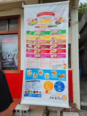 Menu at Taco Rice Cafe Kijimuna in Onna