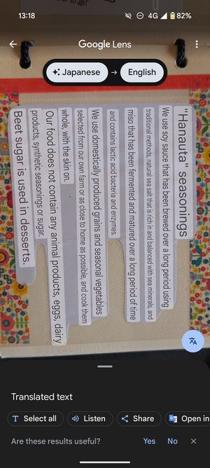  at Hana Uta in Matsugasaki