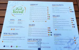 Menu at Street Beirut in Nyon