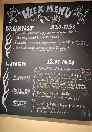  at Lucifer Lives in Brussels