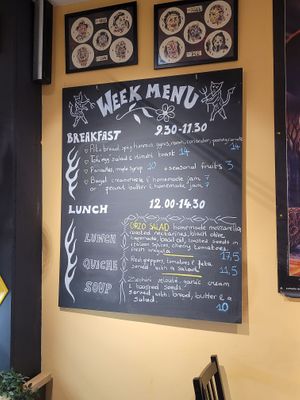 Menu   at Lucifer Lives in Brussels