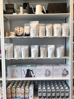 tea and equipment at SĪTÚ Coffee & Tea in Prague