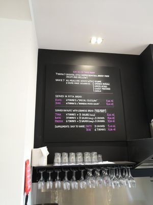 Menu at Veg'hip in Brussels