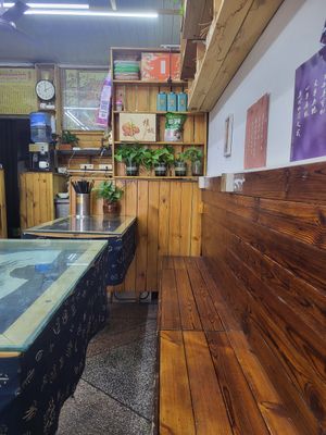  at Běn SùShí Tang  本素拾堂 in Dali