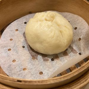 Set A 2nd course: Steamed bun with minced vegetables at Dián Shuǐ Lóu 點水樓 in Taipei