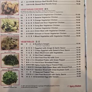 Menu at Trizest in Sterling Heights