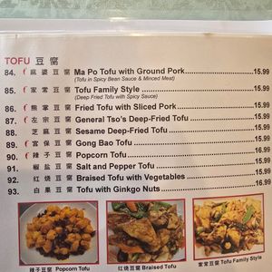  at Trizest in Sterling Heights