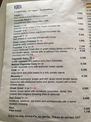 Sample Menu at Blooming Cactus in Lanzarote