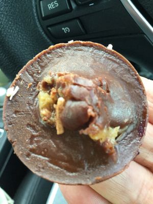 Salted caramel cup at Chewton Service Station in Chewton