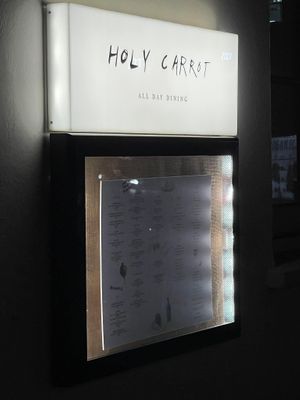   at Holy Carrot in London