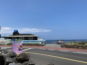 View of the ocean  at Rainbowl in Jeju