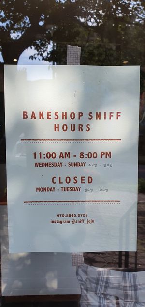 Hours at Bakeshop Sniff in Jeju